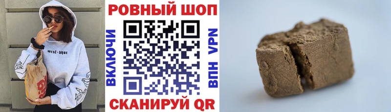 Где можно купить наркотики Александровск-Сахалинский Конопля Cocaine Альфа ПВП МЕФ
