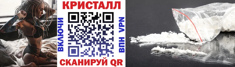 закладки  Александровск-Сахалинский  Amphetamine 98% 