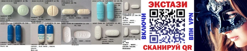 Ecstasy 280мг  закладка  Александровск-Сахалинский 