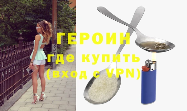 твердый Покачи