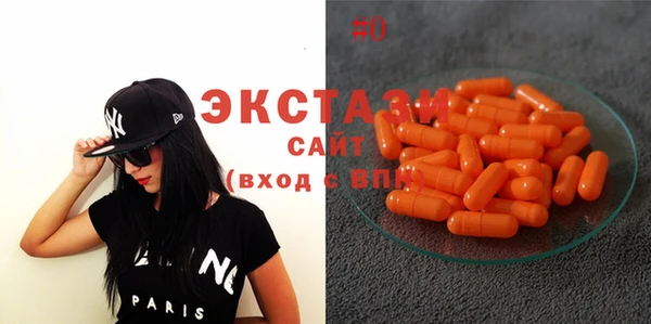 MESCALINE Абдулино