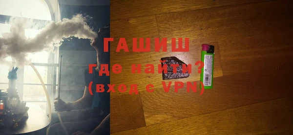 MESCALINE Абдулино