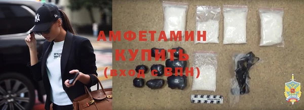 метадон Абинск