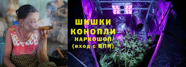 MESCALINE Абдулино