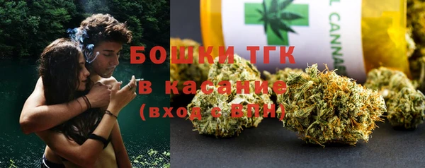 MESCALINE Абдулино