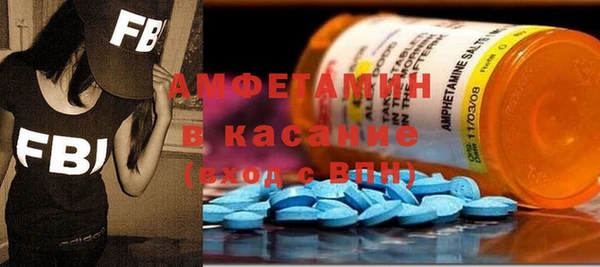 метадон Абинск