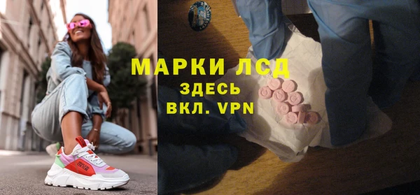 метадон Абинск