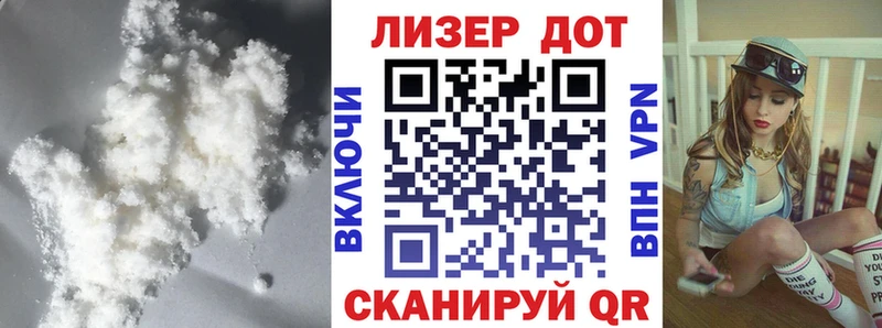 ЛСД экстази кислота  даркнет сайт  Александровск-Сахалинский 